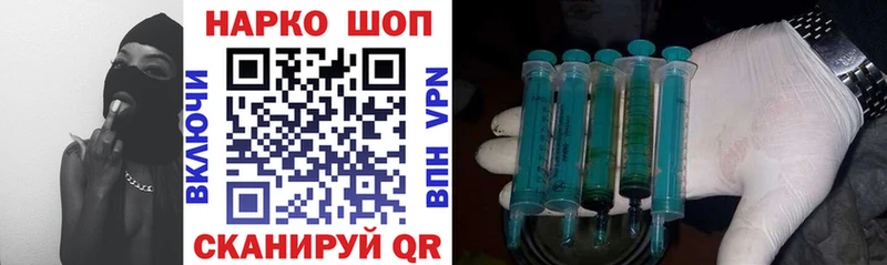Наркотические вещества Пермь А ПВП  Мефедрон  Галлюциногенные грибы  KRAKEN маркетплейс  ГАШИШ  Cocaine 