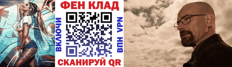 АМФЕТАМИН Розовый  Пермь 
