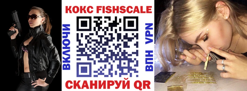Cocaine Боливия  хочу наркоту  это какой сайт  Пермь 