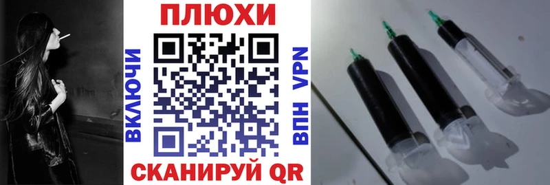 Гашиш гашик  Пермь 