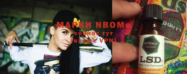 кокаин колумбия Белокуриха