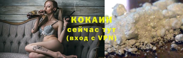 прущая мука Белоозёрский
