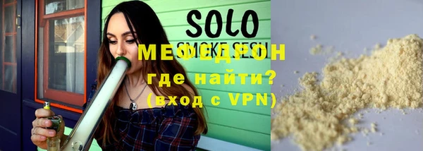 прущая мука Белоозёрский