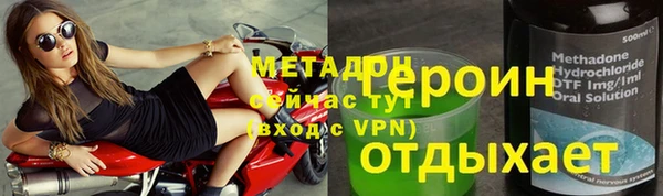 прущая мука Белоозёрский