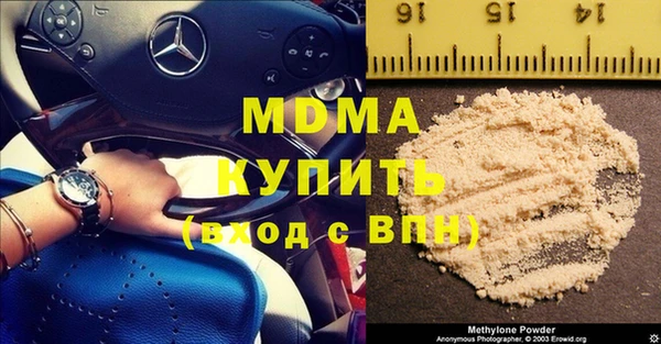 кокаин колумбия Белокуриха