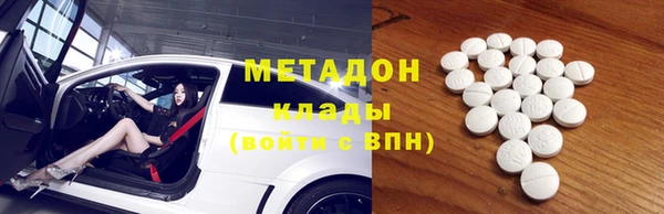 кокаин колумбия Белокуриха
