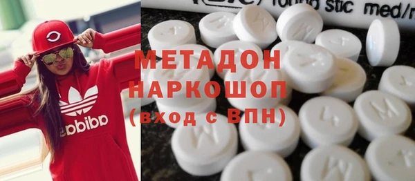 кокаин колумбия Белокуриха