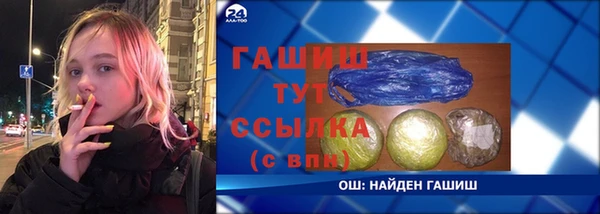 прущая мука Белоозёрский