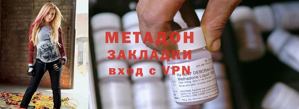 прущая мука Белоозёрский