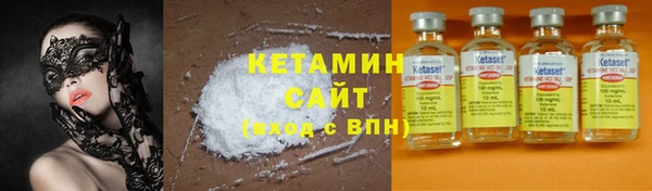 кокаин колумбия Белокуриха