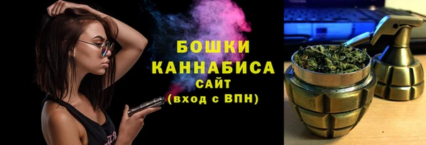 кокаин колумбия Белокуриха