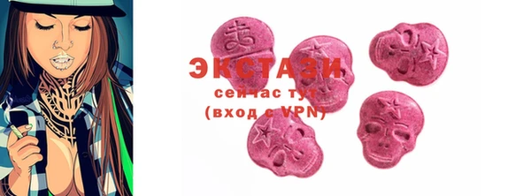 кокаин колумбия Белокуриха