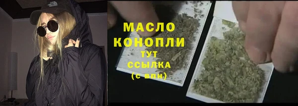 кокаин колумбия Белокуриха