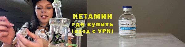 дмт Баксан