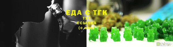 кокаин колумбия Белокуриха
