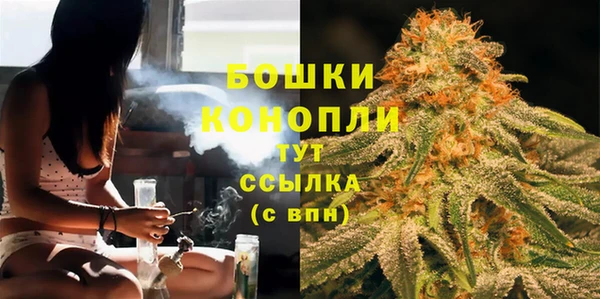 кокаин колумбия Белокуриха