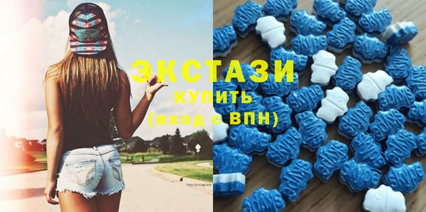 прущая мука Белоозёрский