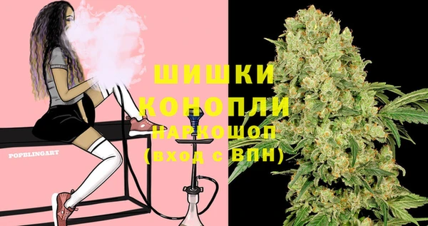 кокаин колумбия Белокуриха