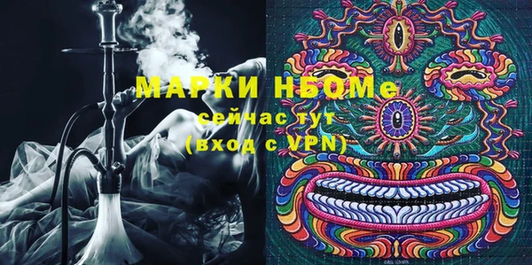 прущая мука Белоозёрский