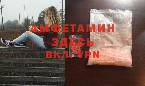 прущая мука Белоозёрский