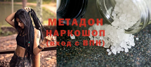прущая мука Белоозёрский