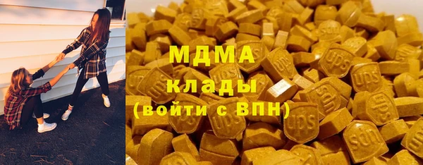 прущая мука Белоозёрский