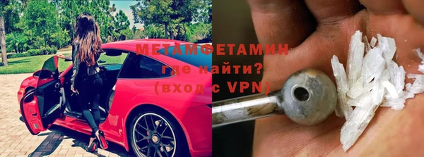 кокаин колумбия Белокуриха