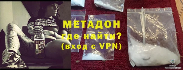кокаин колумбия Белокуриха