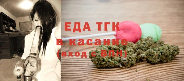 прущая мука Белоозёрский