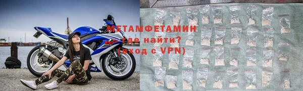 кокаин колумбия Белокуриха