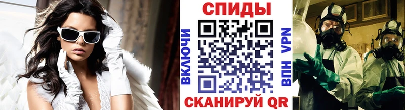 Метамфетамин мет Пермь